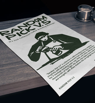 White A4 paper poster lying flat on a wooden table with a Vietnamese coffee drip and metal stand in the background, dark moody atmosphere for coffee brand poster mockup